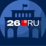 Новости Ставрополя и Пятигорска | 26.RU