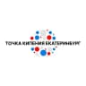 Точка кипения - Екатеринбург