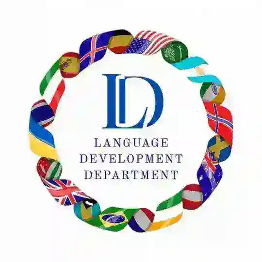Language Development Department