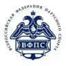 Всероссииская Федерация Парусного Спорта