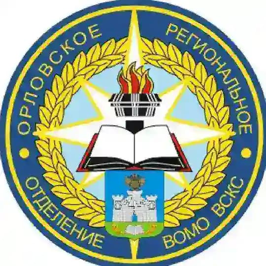 Орловское РО ВСКС Profile