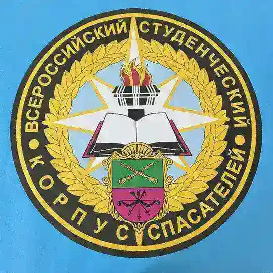 Запорожское РО ВСКС