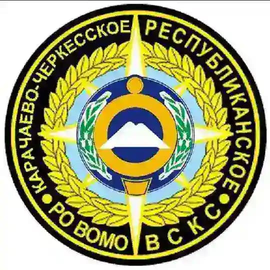 Карачаево-Черкесское РО ВСКС