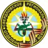 Свердловское РО ВСКС