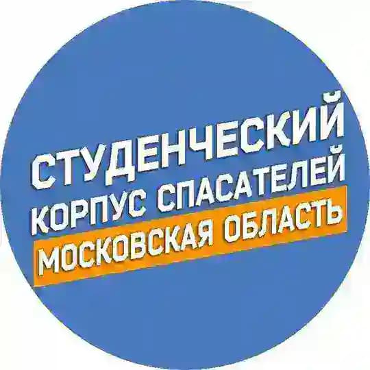 Московское областное РО ВСКС