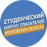 Московское областное РО ВСКС