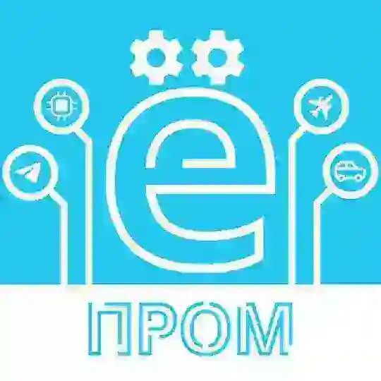 ё-Пром | Промышленные инновации России