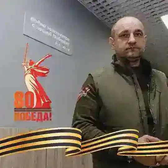 ЖОГА