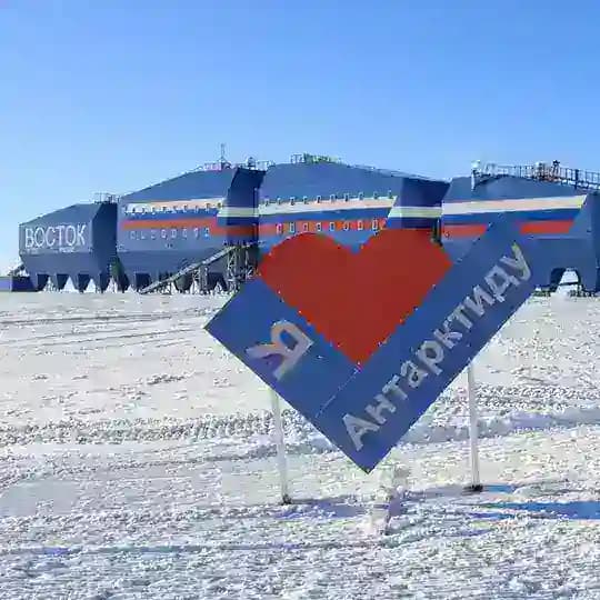 Пингвиньи ведомости🐧 Profile