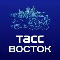 ТАСС / Восток Profile