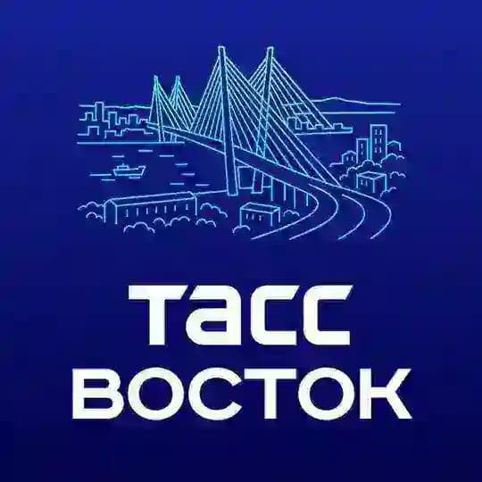ТАСС / Восток Profile