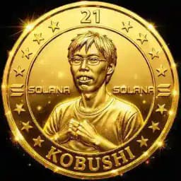 2131KOBUSHIDE | PORTAL Profile