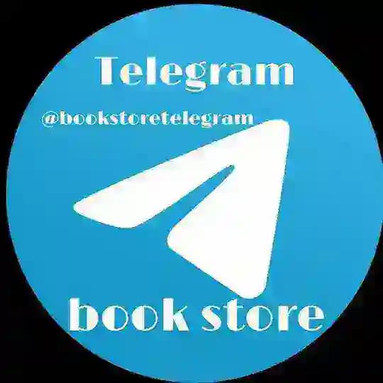 BOOK STORE TELEGRAM