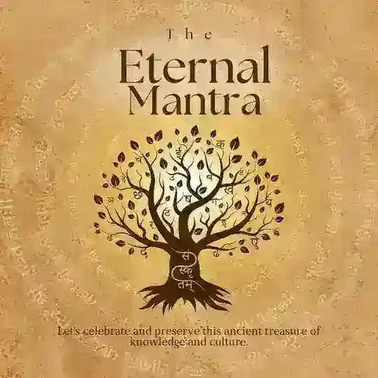 The Eternal Mantra Profile