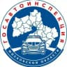 Госавтоинспекция Московской области