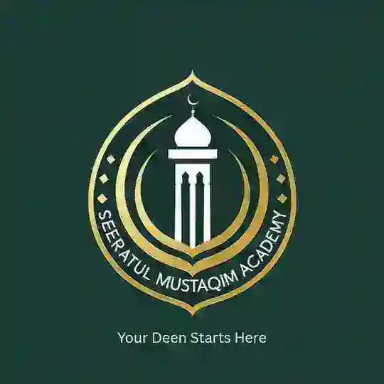 সিরাতুল মুস্তাক্বীম (A Free Learning Platform For Sisters) Profile