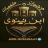 ابن نينوى