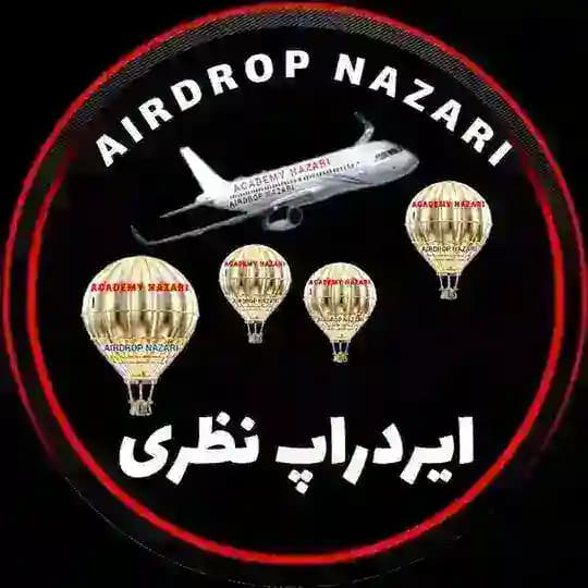 معرفی ایردراپ《 آکادمی نظری 》