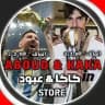 كـاكـا ~ عـبود الرسـمي#¹