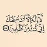 دعاء🌙حسينيات🌙شيعة🌙قرآن