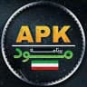 بازی و برنامه مود | APKMOD