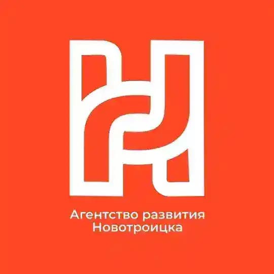 Агентство развития Новотроицка