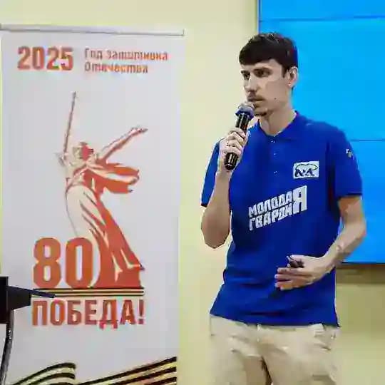 РодионоV Антон🇷🇺