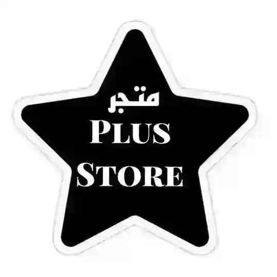 Plus Store - متجر