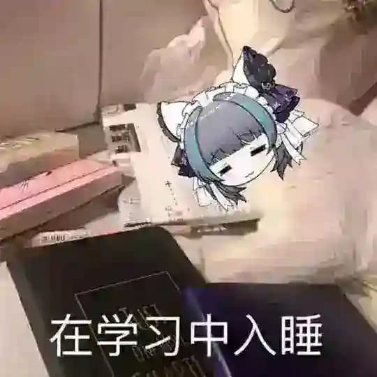 ASMR 会限派对屋 Profile