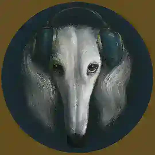 Наслушанность