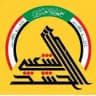 قناة رواتب الحشد والمعلومات الادارية والمالية والعسكريه