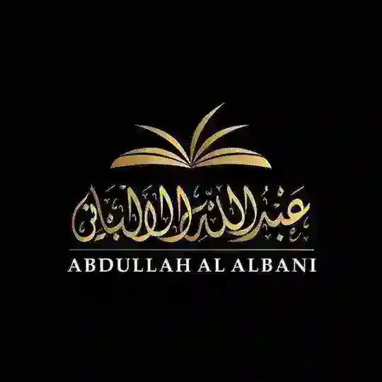 Abdullah al Albani