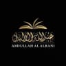Abdullah al Albani