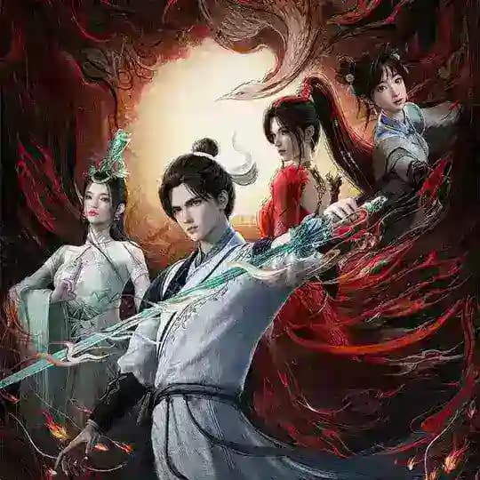 နတ်တိုင်းပြည်၏ကြမ္မာနတ်ဘုရား Over the Divine Realms