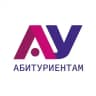 Академический университет | Абитуриентам