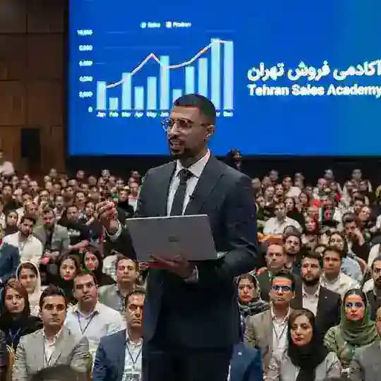 مُهندس حسـینی | آکادمیحسینی لایف