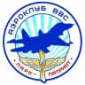 АЭРОКЛУБ ВВС КУБИНКА