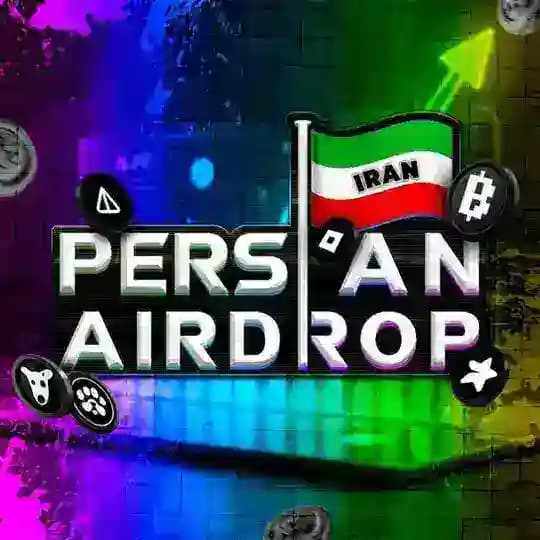 پرشین ایردراپ| درآمد دلاری