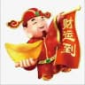 🔥艾鑫🔥闪耀股东招商3D精品