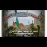 صفحة مخيم الامعري