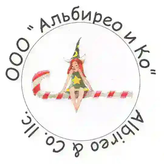 🌞 Albireo & Co💥