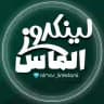 💎لینکدونی الماس💎
