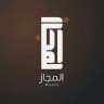 المجاز