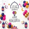 المفكر | قناة القدرات🇸🇦
