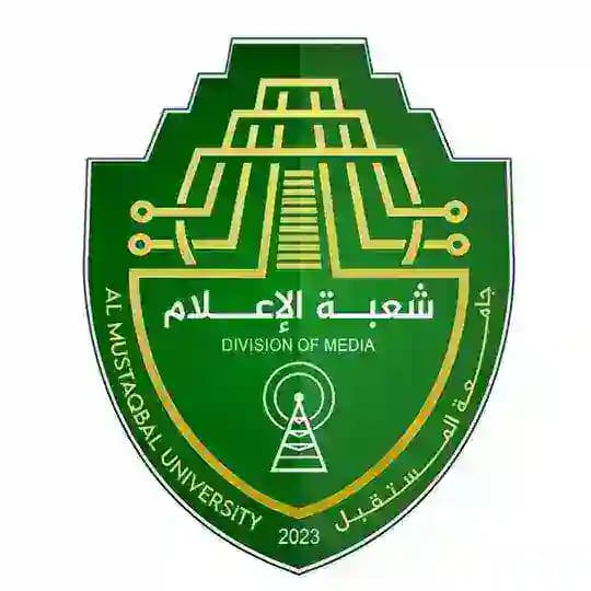 اعلام جامعة المستقبل