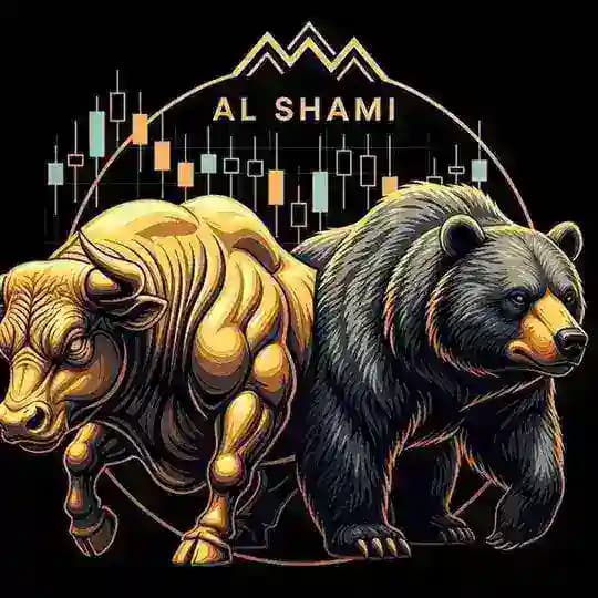 الشامي GOLD