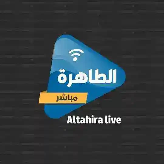 Altaĥira newş Profile