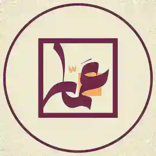 الاستاذ عمار فاضل