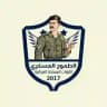 الطموح العسكري🦅