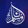 I Am Muslim